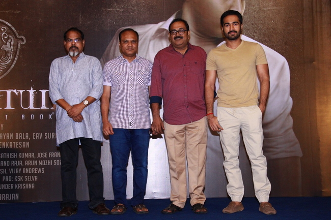 6 Athiyayam Audio and Trailer Launch Stills